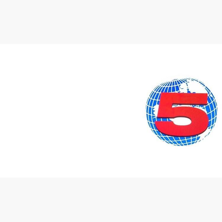 Channel 5 News Classic Logo Mug - Image 3